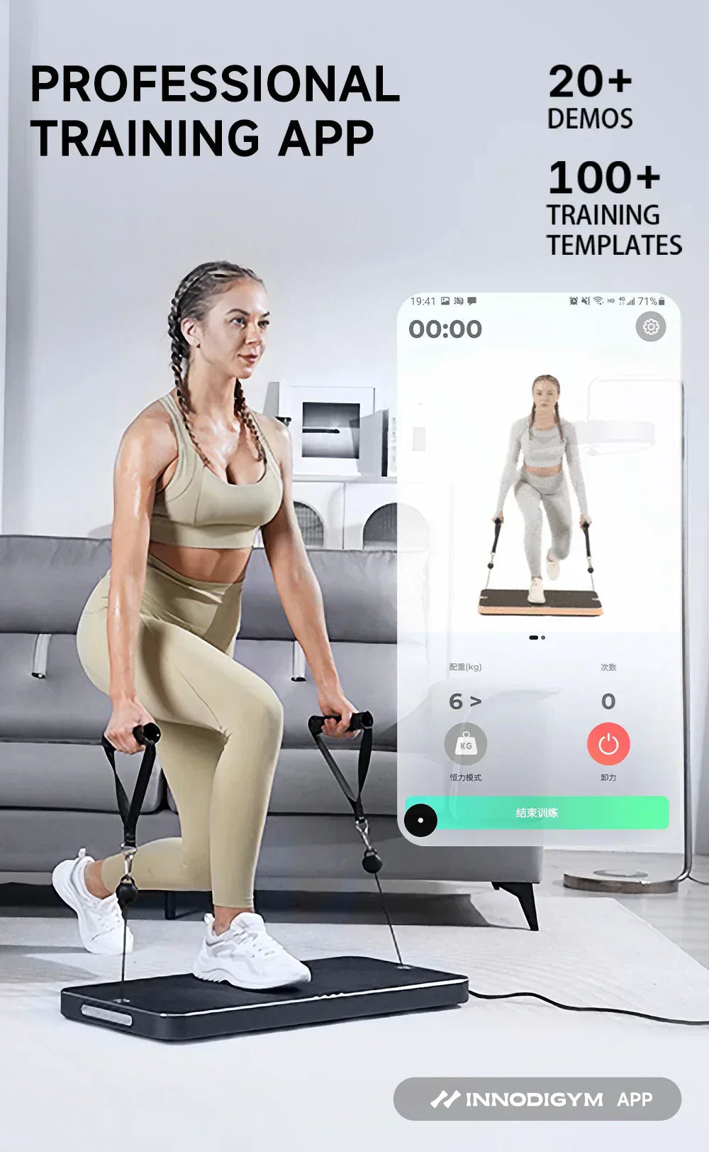 Smart All In One Home Fitness Exercise Training Gym Product vendor