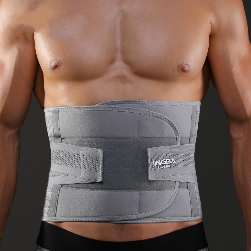 Orthopedic Lumbar Support Belt With Magnets Product vendor